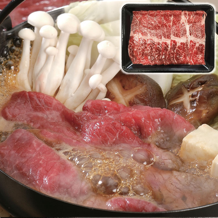 【商品説明】和牛の90％を占める黒毛和牛は、すぐれた資質を持つ血統ある銘柄牛として、おいしさ、柔らかさが高く評価されています。肉質は、弾力があり、柔らかく、きめも細かくよく引き締まっています。肉そのものにうまみのあるいい香りがありますので、ほどよい焼き加減で食すれば、ジューシーで肉本来の甘味を感じます。商品区分：食品原材料(アレルギー表記含む)：牛肉賞味期限：出荷日起算冷凍30日保存方法：冷凍内容量：肩280gメーカー名：有限会社吉清生産国・加工国：日本【代引きについて】こちらの商品は、代引きでの出荷は受け付けておりません。【送料について】北海道、沖縄、離島は送料を頂きます。