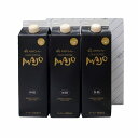 東京 「ミカド珈琲」 MAJO リキッドコーヒー 無糖 セット 3本 アイスコーヒー リキッドコーヒー グルメ ごちそう お取り寄せ食品 ギフト プレゼント 贈...