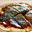 広島流 お好み焼き 4箱 広島焼 広島風お好み焼き グルメ ごちそう お取り寄せ食品 ギフト プレゼント 贈答 熨斗 のし 贈り物(代引不可)【ポイント10倍】...