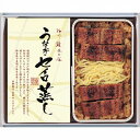 福岡 「柳川鰻遊乃庄」 うなぎ セイロ蒸し 2食 鰻 蒸し ご飯 グルメ ごちそう お取り寄せ食品 ギフト プレゼント 贈答 熨斗 のし 贈り物(代引不可)【ポ...