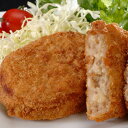 大阪 「洋食Revo」 牛スジ コロッケ 15個 洋食 グルメ ごちそう お取り寄せ食品 ギフト プレゼント 贈答 熨斗 のし 贈り物(代引不可)【ポイント10...