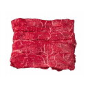 ミヤチク 宮崎牛しゃぶしゃぶ しゃぶしゃぶ 肉 しゃぶしゃぶ肉 お肉 グルメ 人気 おすすめ ギフト 贈答 取り寄せ お取り寄せグルメ お取り寄せ 熨斗 のし 贈り物(代引不可)【ポイント10倍】【送料無料】