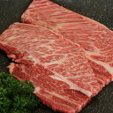 群馬 赤城山麓牛 肩ロースステーキ用 グルメ 人気 おすすめ ギフト 贈答 取り寄せ お取り寄せグルメ お取り寄せ 熨斗 のし 贈り物(代引不可)【ポイント10...