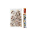 福岡 ふく太郎本部 まふくぶつ切り身500g グルメ 人気 おすすめ ギフト 贈答 取り寄せ お取り寄せグルメ お取り寄せ 熨斗 のし 贈り物(代引不可)【ポイ...