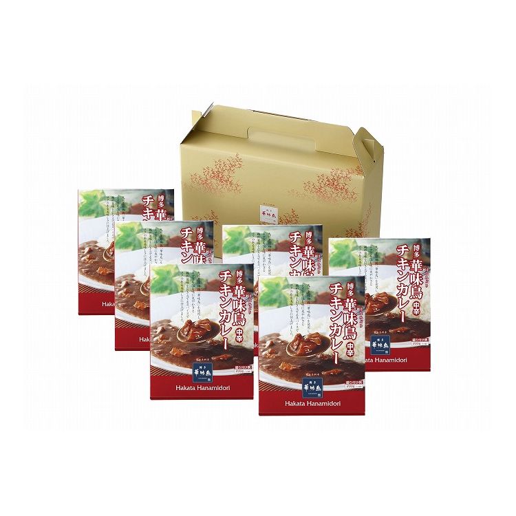 福岡 博多華味鳥 チキンカレー カレー ギフト 産直 ご当地グルメ 熨斗 贈り物 新生活 お祝い お取り寄せ のし対応 (代引不可)【送料無料】