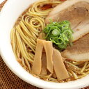 広島 瀬戸内麺工房なか川 背油醤油 尾道ラーメン4袋セット グルメ 人気 おすすめ ギフト 贈答 取り寄せ お取り寄せグルメ お取り寄せ 熨斗 のし 贈り物(代引不可)【ポイント10倍】【送料無料】