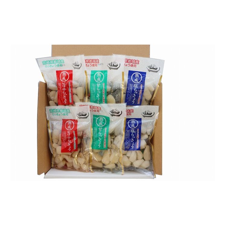 宮崎 上沖産業 宮崎発 らっきょう3種セット お歳暮 冬ギフト 年末 年始 年末年始 お取り寄せグルメ プレゼント 熨斗 のし 贈り物 お祝い 冠婚葬祭 御見舞...