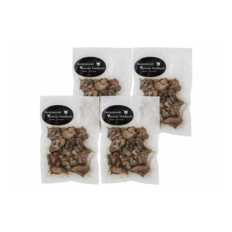 七輪手焼きのやわらか鶏の炭火焼冷凍タイプ グルメ 人気 おすすめ ギフト 贈答 取り寄せ お取り寄せグルメ お取り寄せ 熨斗 のし 贈り..