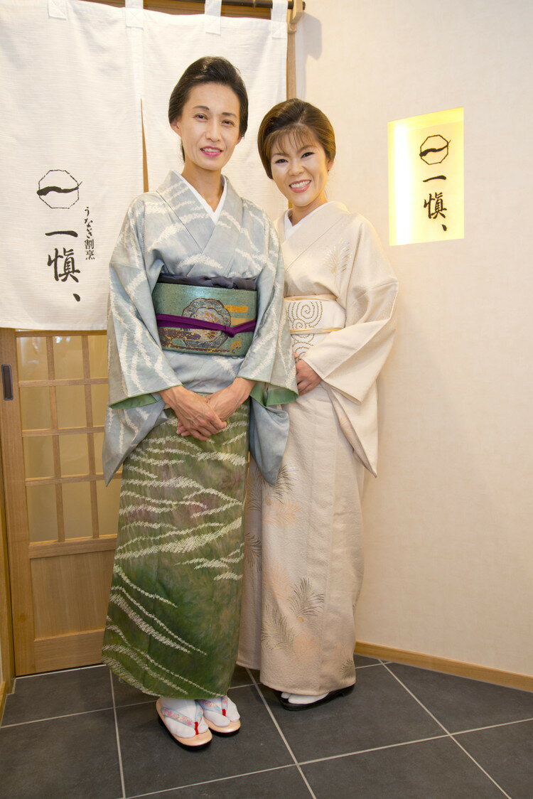 うなぎ割烹 一愼 一愼ひつまぶしセット お年賀 冬ギフト 寒中 見舞い 年始 年賀 お取り寄せグルメ プレゼント 熨斗 のし 贈り物 お祝い 御見舞 食品(代引不可)【送料無料】