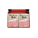 長野 お肉屋さんのこだわり 信州プレミアム牛肉ビーフシチュー グルメ 人気 おすすめ ギフト 贈答 取り寄せ お取り寄せグルメ お取り寄せ 熨斗 のし 贈り物(...