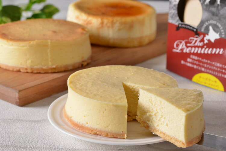 北海道 チーズケーキセット ギフト 産直 ご当地グルメ 熨斗 贈り物 新生活 お祝い お取り寄せ のし対応 プレゼント 誕生日 (代引不可)【送料無料】