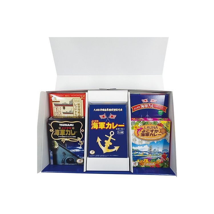 神奈川 カレーの街よこすか名店食べ比べプレミアムBOX カレー ギフト 産直 ご当地グルメ 熨斗 贈り物 新生活 お祝い お取り寄せ のし対..