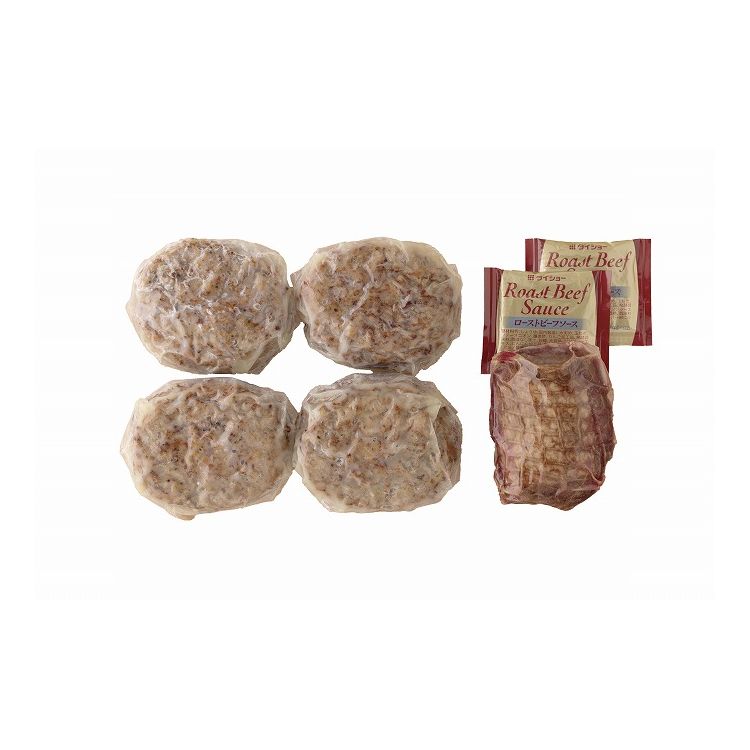 北海道産牛ローストビーフ&ハンバーグセット グルメ 人気 おすすめ ギフト 贈答 取り寄せ お取り寄せグルメ お取り寄せ 熨斗 のし 贈り物(代引不可)【ポイント10倍】【送料無料】