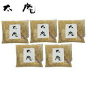 大阪 「太庵」 高畑店主監修 ゆず香る豚の角煮 グルメ 人気 おすすめ ギフト 贈答 取り寄せ お取り寄せグルメ お取り寄せ 熨斗 のし 贈り物(代引不可)【ポ...