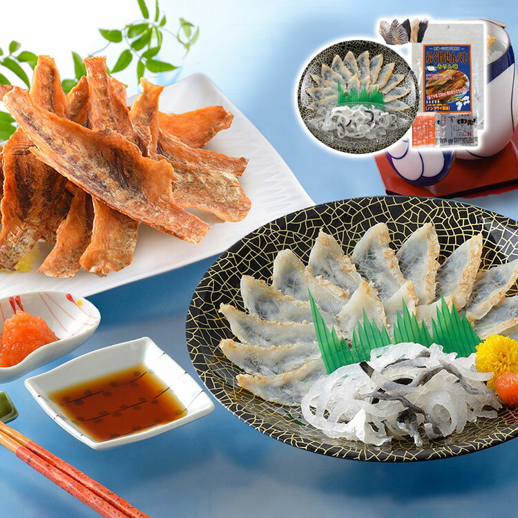 �ִؤȤ���Ź�� �դ��ռॻ�å� �դ� �Ȥ�դ� 100g ��ǯ�� �ߥ��ե� ���� ���� ǯ�� ǯ�� �����󤻥���� �ץ쥼��� ���� �Τ� £��ʪ ���ˤ� ...