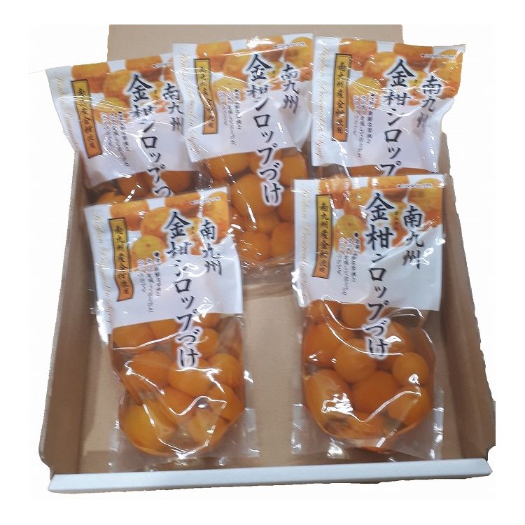 南九州 金柑シロップづけギフト グルメ 人気 おすすめ ギフト 贈答 取り寄せ お取り寄せグルメ お取り寄せ 熨斗 のし 贈り物(代引不可)【ポイント10倍】【送料無料】