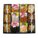 埼玉 七越製菓 城下町 グルメ 人気 おすすめ ギフト 贈答 取り寄せ お取り寄せグルメ お取り寄せ 熨斗 のし 贈り物(代引不可)【ポイント10倍】【送料無料...