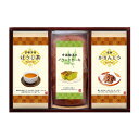 宇治抹茶のパウンドケーキ・ほうじ茶・かりんとう詰合せ グルメ 人気 おすすめ ギフト 贈答 取り寄せ お取り寄せグルメ お取り寄せ 熨斗 のし 贈り物 ケーキ パウンドケーキ 抹茶 宇治抹茶(代引不可)【ポイント10倍】【送料無料】