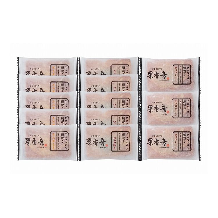 クロワッサン鯛焼き3種セット お歳暮 冬ギフト 年末 年始 年末年始 お取り寄せグルメ プレゼント 熨斗 のし 贈り物 お祝い 冠婚葬祭 御見舞 食品(代引不可...