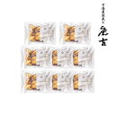 茨城 甘藷農園 鹿吉 芋師がつくる焼き芋 芋菱 グルメ 人気 おすすめ ギフト 贈答 取り寄せ お取り寄せグルメ お取り寄せ 熨斗 のし 贈り物(代引不可)【ポイント10倍】【送料無料】