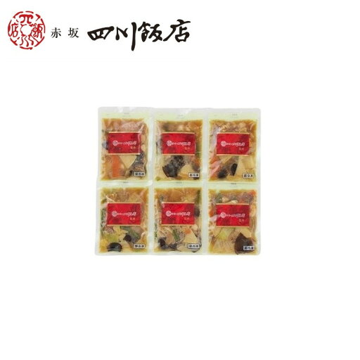 東京 赤坂四川飯店 監修 本格八宝菜6個セット グルメ 人気 おすすめ ギフト 贈答 取り寄せ お取り寄せグルメ お取り寄せ 熨斗 のし 贈り物(代引不可)【ポイント10倍】【送料無料】 東京 赤坂四川飯店 監修 本格八宝菜6個セット グルメ 人気 おすすめ ギフト 贈答 取り寄せ お取り寄せグルメ お取り寄せ 熨斗 のし 贈り物(代引不可)【ポイント10倍】【送料無料】