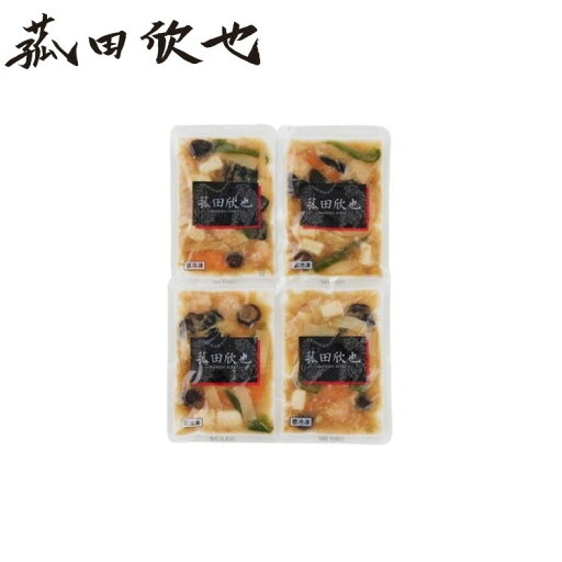 菰田欣也 監修 エビとイカのXO醤炒め4食セット グルメ 人気 おすすめ ギフト 贈答 取り寄せ お取り寄せグルメ お取り寄せ 熨斗 のし 贈り物(代引不可)【ポイント10倍】【送料無料】 菰田欣也 監修 エビとイカのXO醤炒め4食セット グルメ 人気 おすすめ ギフト 贈答 取り寄せ お取り寄せグルメ お取り寄せ 熨斗 のし 贈り物(代引不可)【ポイント10倍】【送料無料】