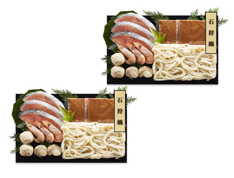 お中元 個食用 石狩鍋セット 鍋セット ギフト 産直 ご当地グルメ 熨斗 贈り物 のし...