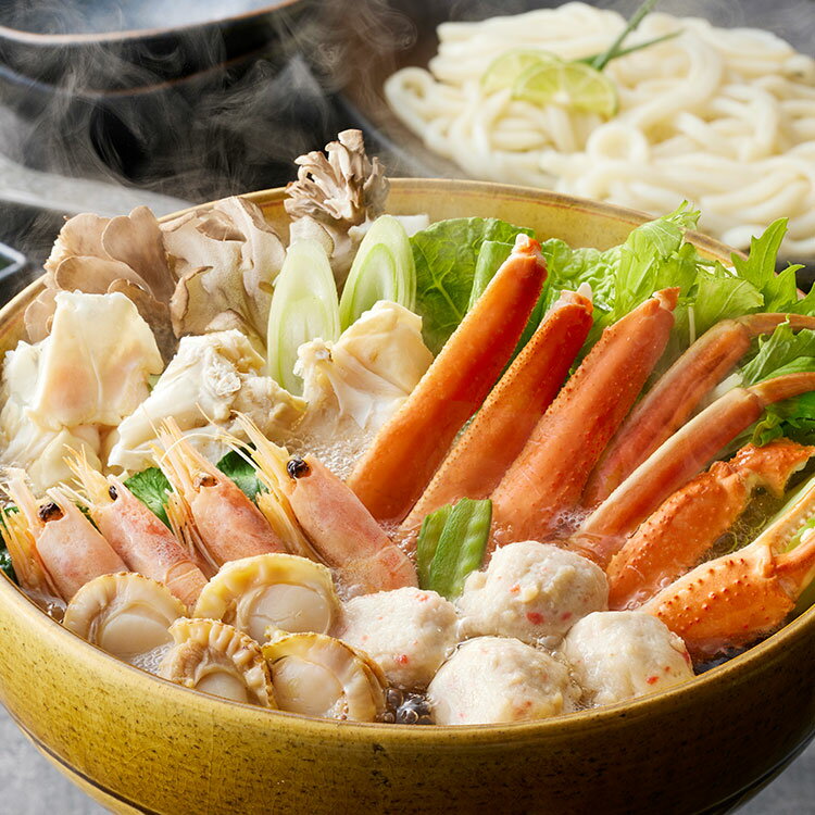 海鮮かに鍋 鍋セット お歳暮 冬ギフト 年末 年始 年末年始 お取り寄せグルメ プレゼント 熨斗 のし 贈り物 お祝い 冠婚葬祭 御見舞 食品(代引不可)【ポイ...