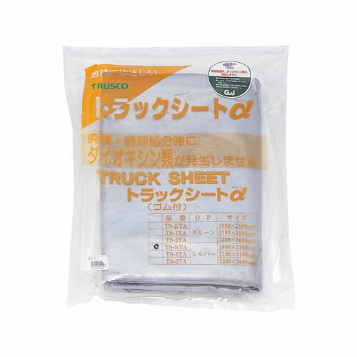 TRUSCO �ȥ�å������Ȧ� 2t�� ��2300mmXĹ��3.6m �� TS2TA(������Բ�)������̵����