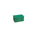 リス 道具箱 75L 75L(代引き不可)【送料無料】