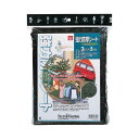 GS 強力防草シート(モスグリーン) 7676(代引き不可)【送料無料】