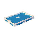 KUNIMORI プラダン折畳み FNSコンテナ 75L(SWコーナー)ライトブ 79502FNS75LLB(代引き不可)【送料無料】