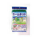 Dio ホームネット 25mm角目 1m×3m 緑 300049(代引き不可)