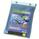 萩原 UVトラックシートシルバー2号 UVTS2 6009(代引不可)【送料無料】