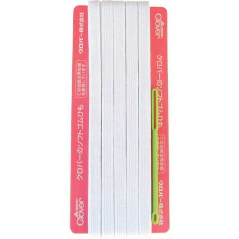 クロバー ソフト替エゴム 10コール 26050(代引不可)