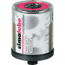 ザーレン シマルーベチェーンオイル60mL SL1460(代引不可)【送料無料】
