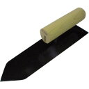 カネ三 油焼仕上鏝 元幅65×先幅55 コテ長さ240mm ASK240(代引不可)【送料無料】