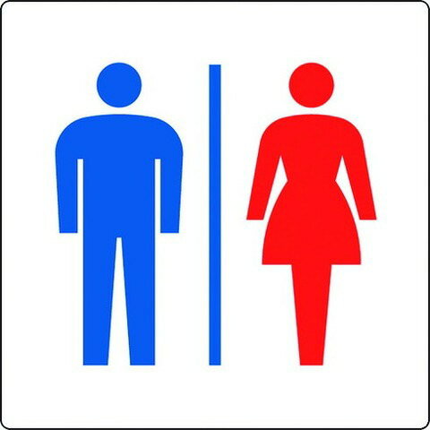 ユニット トイレ表示 小 男女 84267A(代引不可)
