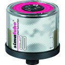 ザーレン シマルーベ空容器30mL SL0030(代引不可)【送料無料】