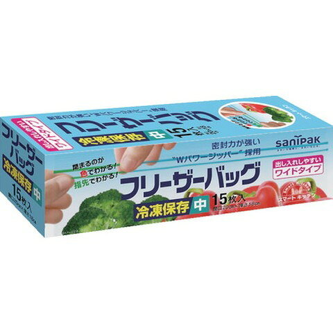 【商品詳細】●閉めるとジップ部が緑色になるので、開閉が分かりやすいです。●中身が取り出しやすいワイドタイプです。●日付書き込み欄が付いています。●食品やその他小物入れ等に。●厚さ(mm)：0.06●縦(mm)：180●色：透明●横(mm)：200材質／仕上●低密度ポリエチレン（LLDPE）JANコード 4902393458375【代引きについて】こちらの商品は、代引きでの出荷は受け付けておりません。【送料について】北海道、沖縄、離島は送料を頂きます。