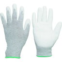 ミドリ安全 静電気拡散性手袋 (手ノヒラコート)SPU-130CN M 10双入 SPU130CNM(代引不可)