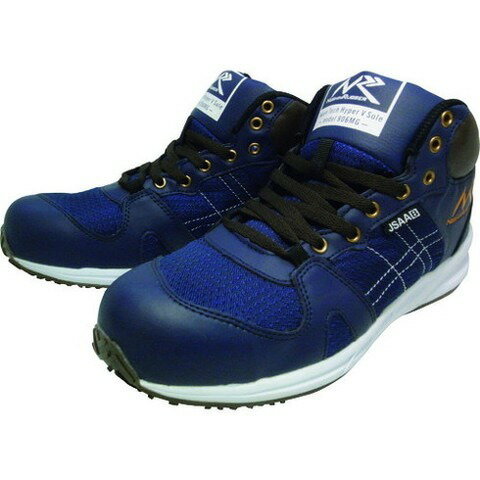 日進 プロテクティブスニーカーミドルカット ネイビー 28.0cm V906MGNV28.0(代引不可)【送料無料】