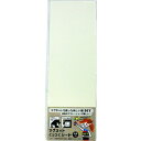 ダイドーハント マグネットクッツクシート 100×300 ホワイト 10177700(代引不可)