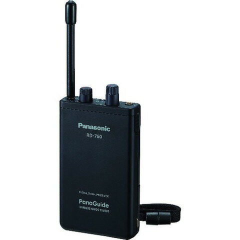 Panasonic パナソニック パナガイド(ワイヤレス受信機12ch) RD760K(代引不可)【送料無料】 Panasonic パナソニック パナガイド(ワイヤレス受信機12ch) RD760K(代引不可)【送料無料】