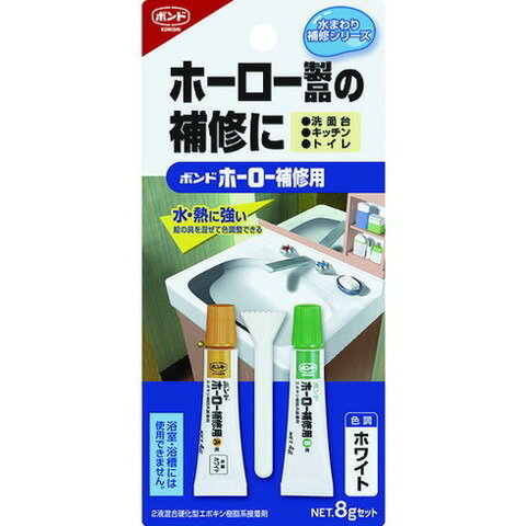 Various Materials - コニシ 補修ボンド 8g 白 #16621 白 BHH8(代引不可)