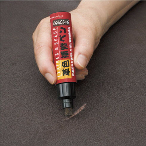 ヘンケル LOCTITE 革色補修ペン ダークブラウン 20ml ヘンケル DLP02D 工事 照明用...