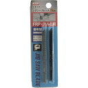KSK ジグソーブレード FRP・アルミ用兼用型 (2枚入) KSK KW14 電動 油圧 空圧工具 切断用品 ジグソーブレード(代引不可)