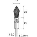 ミニモ 金属ブラシ 異形 スチール φ13 (3個入) ミニモ FC4701 電動 油圧 空圧工具 研削研磨用品 軸付ブラシ(代引不可)