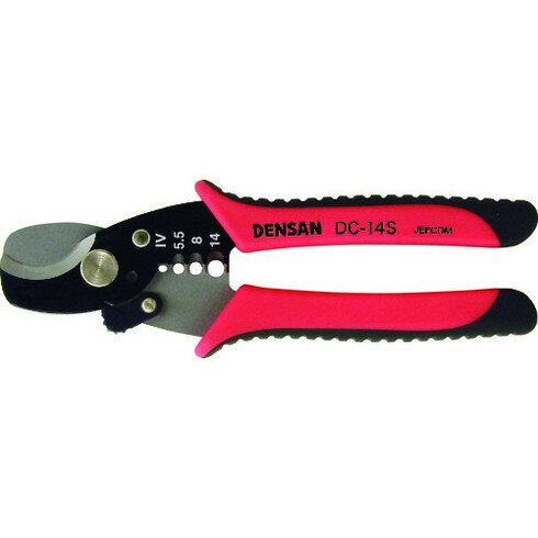 デンサン ケーブルカッター デンサン DC14S 手作業工具 電設工具 ケーブルカッター(代引不可)【送料無..