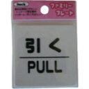 ꥳƲ㤨ָ  PULL  KP662  ɸ ɸ ץ졼(ԲġפβǤʤ90ߤˤʤޤ